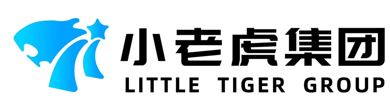 小老虎集团